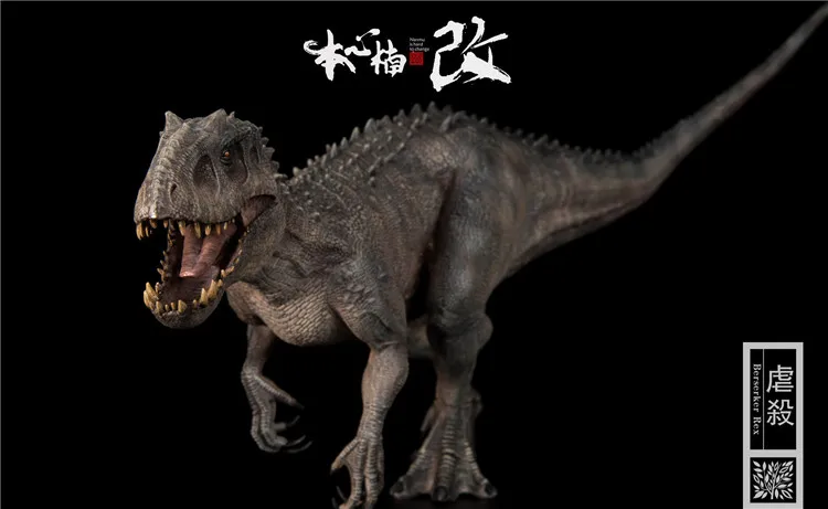 В наличии новая Фигурка динозавра из ПВХ для Юрского периода Bereserker REX I-Rex 1/35 |