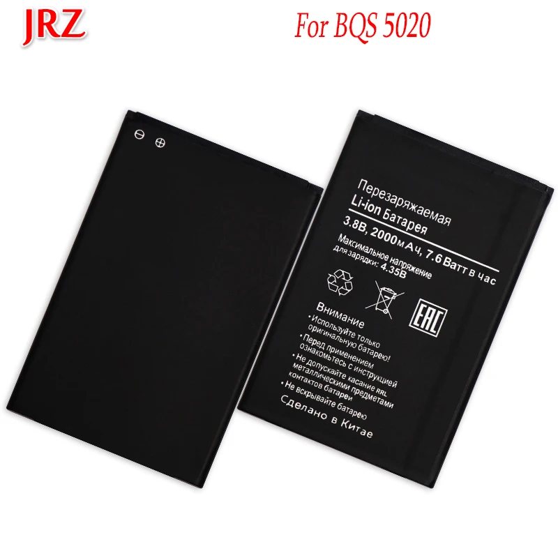 Аккумулятор 5020 для BQ Strike BQS Стандартный аккумулятор 2000 мАч|battery for|battery 2000mahbatteries