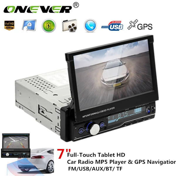 MP5 плеер с 7 дюймовым экраном Bluetooth стерео радио музыкальный медиаплеер FM USB GPS