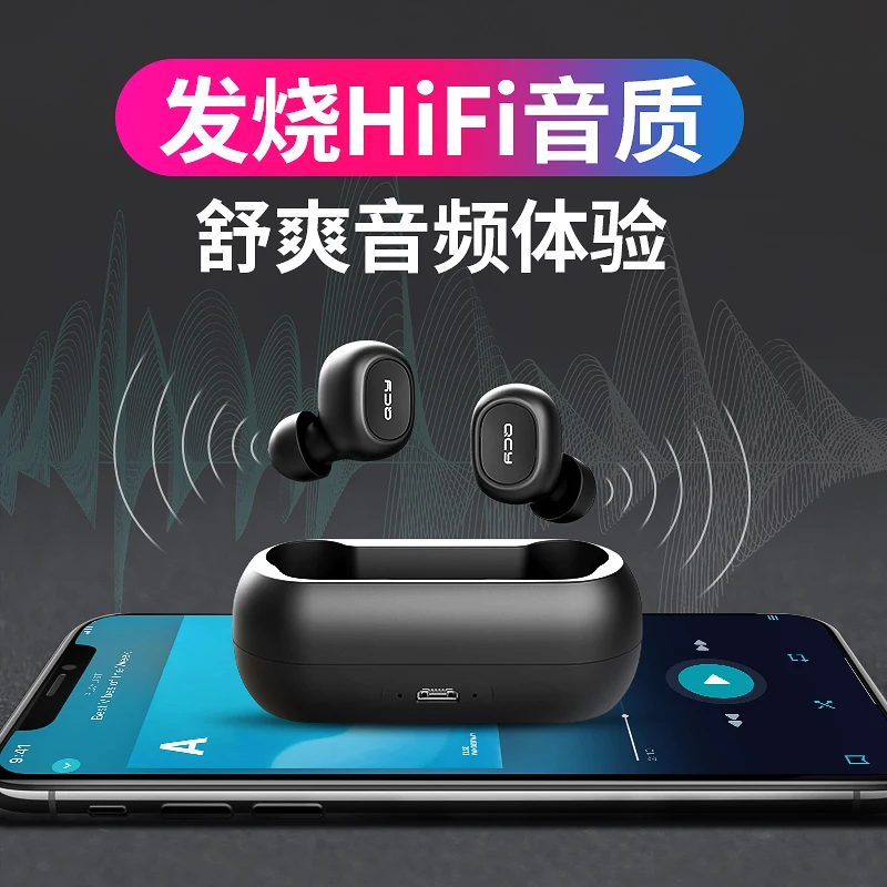 Беспроводная bluetooth-гарнитура пара ушей 5 0 дюйма вставка в уши головная одежда