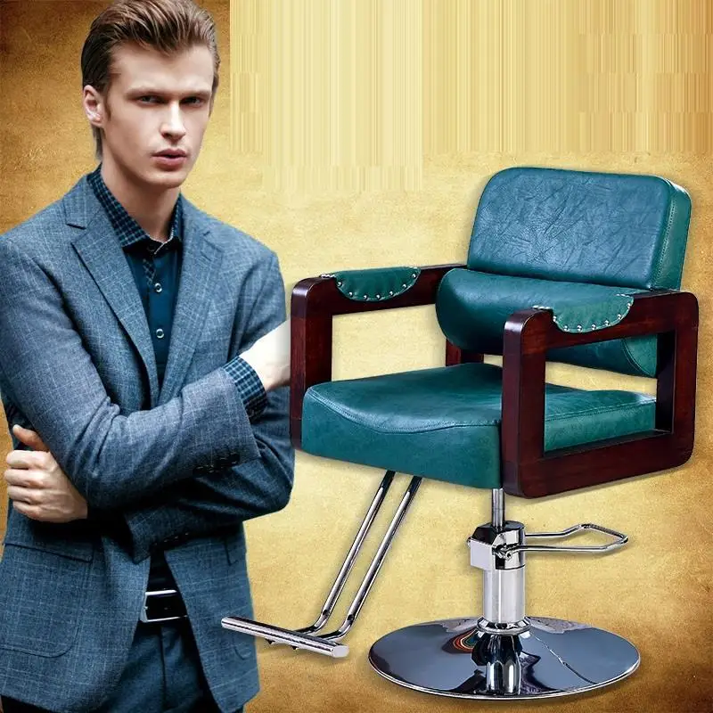 Мебель для волос Stuhl beauty Kappersstoelen Stoel Mueble De Salon Cadeira Barbeiro Silla Barbearia парикмахерское