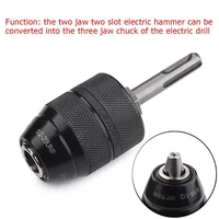 2 12mm keyless metal drill chuck quick change adapter sds shank hex square fit rotary hammerhammer drill power accessorie
