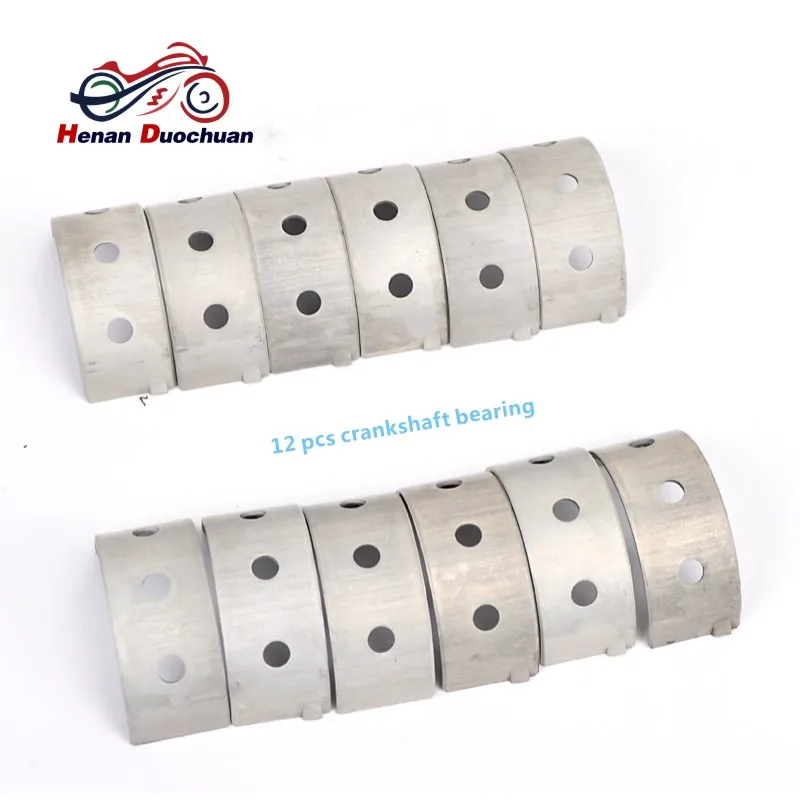 Комплект подшипников коленчатого вала для мотоцикла Honda VFR400 NC21 VFR 400 1986 con Rod bearng STD