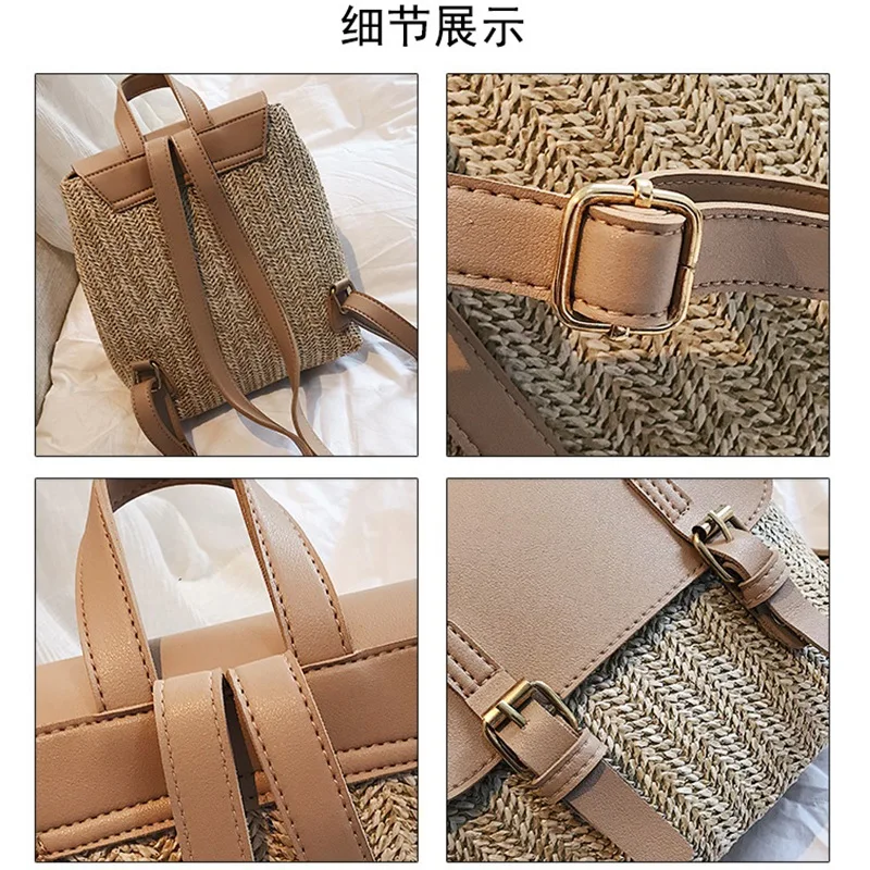 Модный соломенный тканый рюкзак для женщин летний девочек подростков