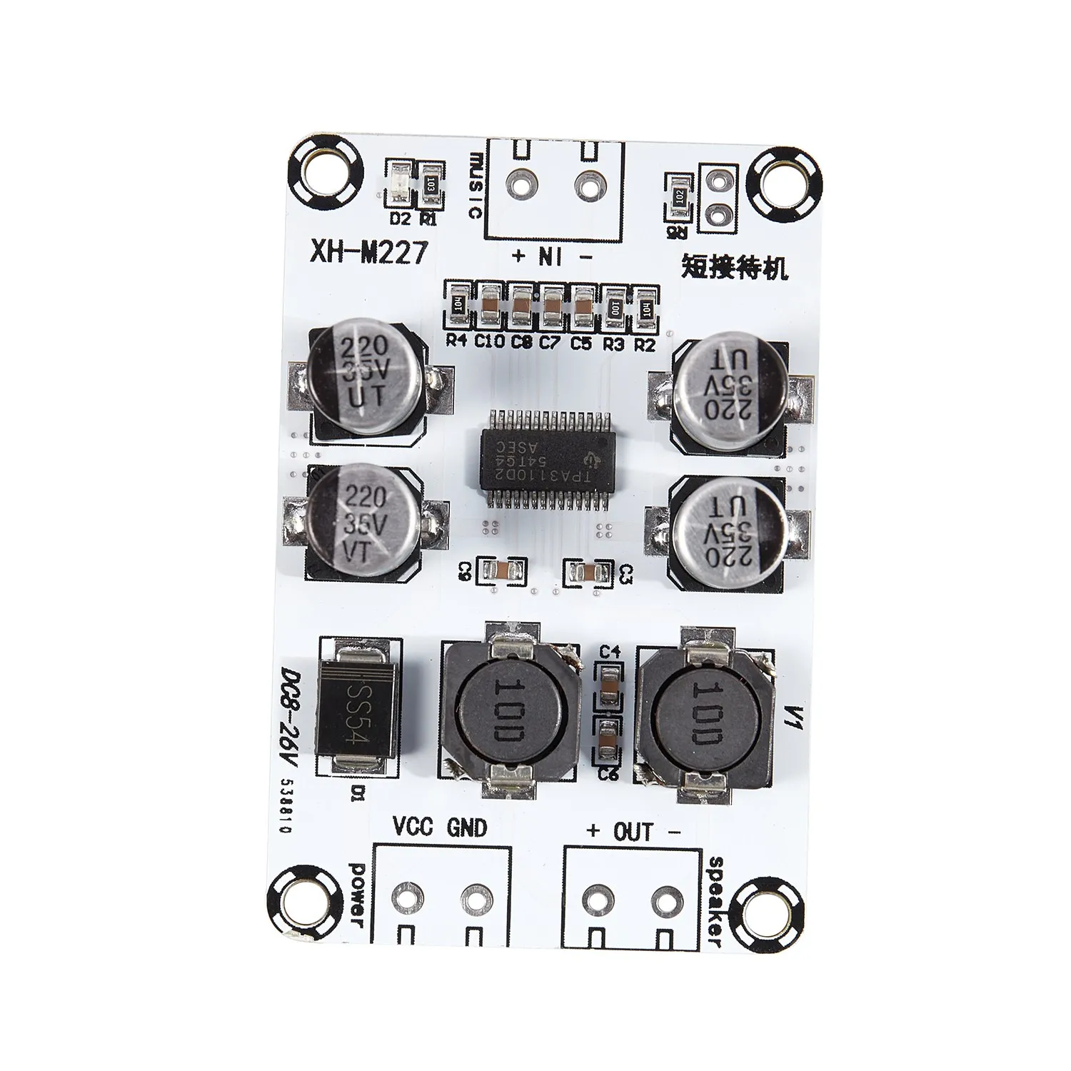 DC 8 26V TPA3110 PBTL моно цифровой усилитель плата AMP Модуль 30W для Arduino|Усилители