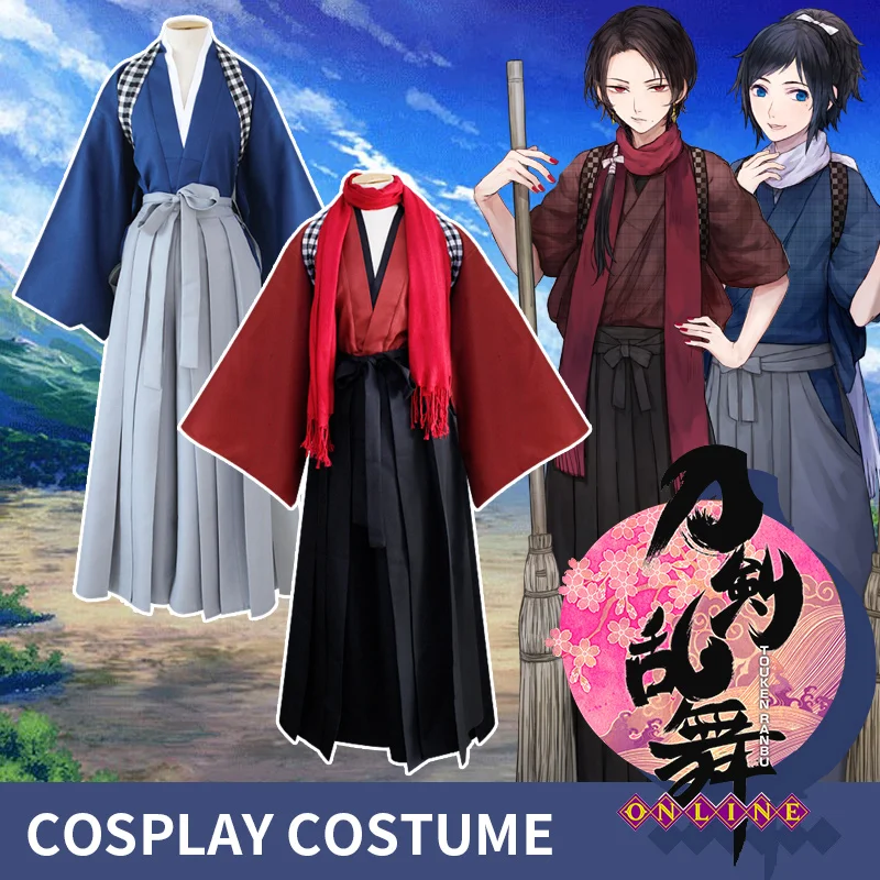 

Milky Way Touken Ranbu Online Kashuu Kiyomitsu Cosplay Costume Yamatonokami Yasusada Suit Cosplay Uniform Blue Red Costume