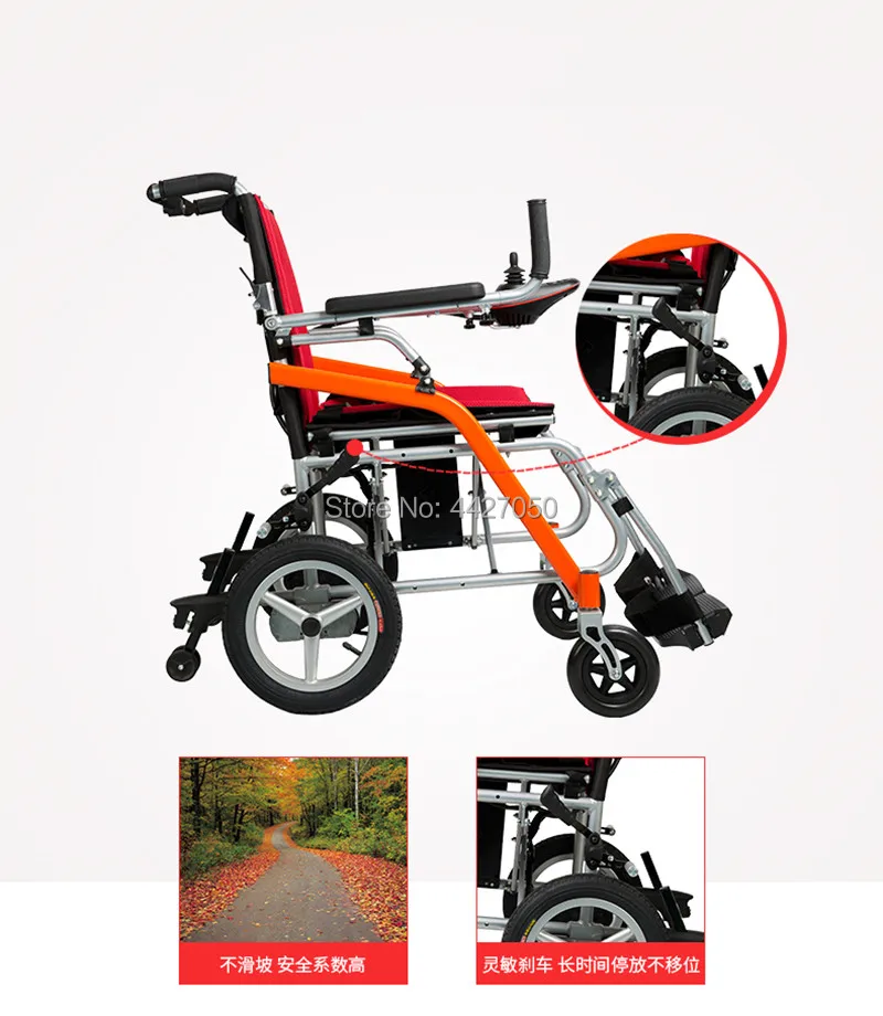 

Free Shipping N/W:13KG folding disabled elderly electric power wheelchair