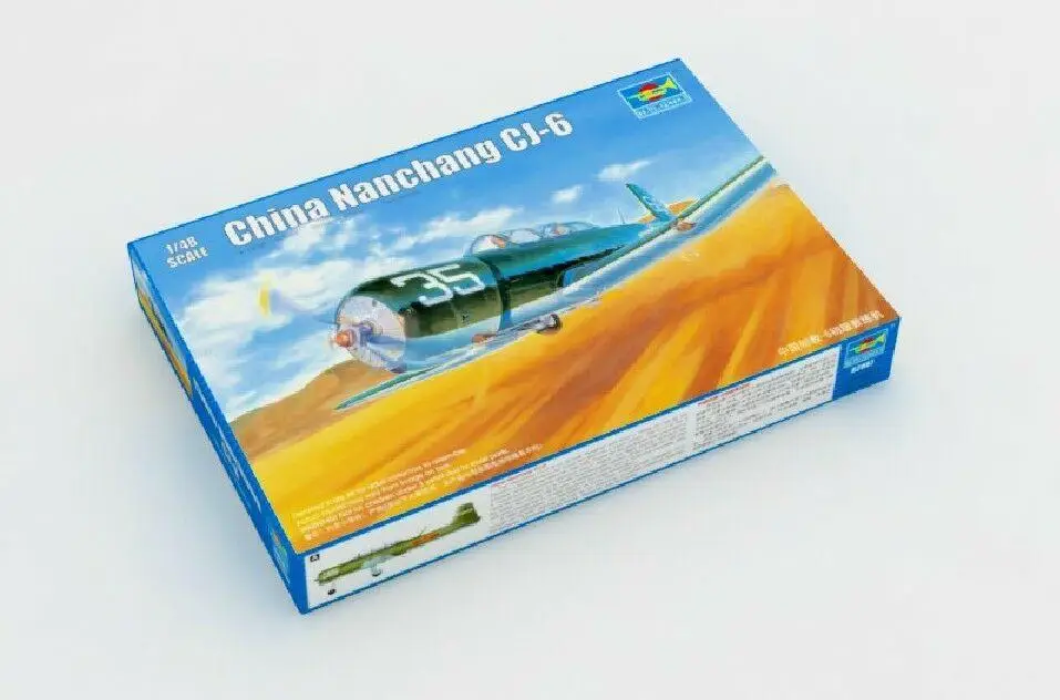 Trumpeter 1/48 02887 китайский Наньчан CJ 6|Наборы для сборки моделей| |