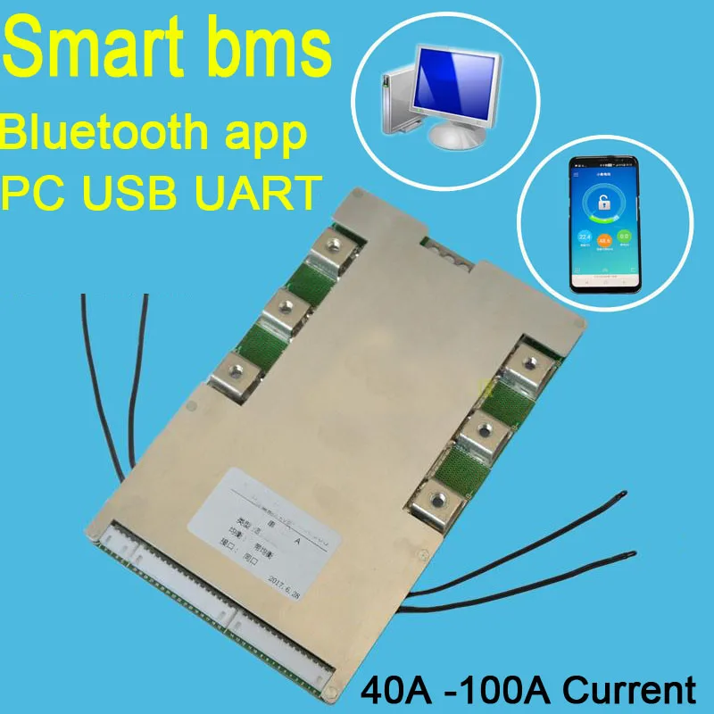 Smart 21S 40A 60A 80A 100A 86V Li Ion Lifepo4 bms Bluetooth приложение для телефона UART программное