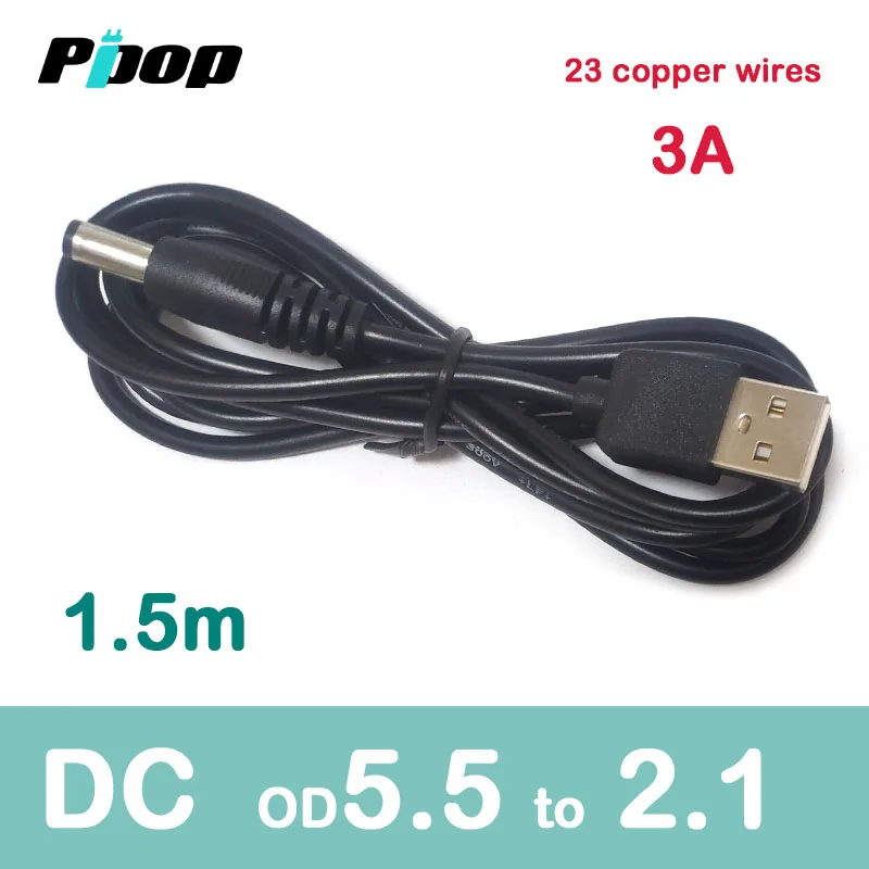 DC 5V 12V Джек 5,5 мм X 2,1 мм 1,5 м 3A мощность USB 2,0 мульти зарядное устройство Соединительный кабель для MP4 Leadstar D12 D10 настольная лампа
