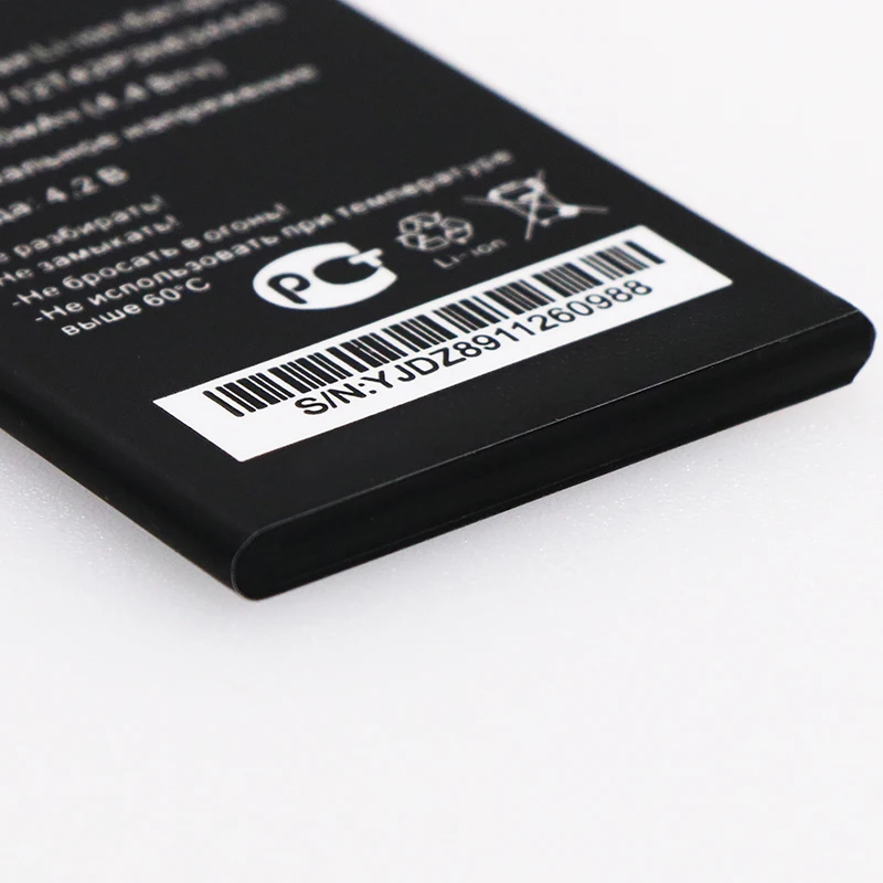 Аккумулятор LI3712T42P3H634445 для MTC Smart Start 1200 мАч | Мобильные телефоны и аксессуары