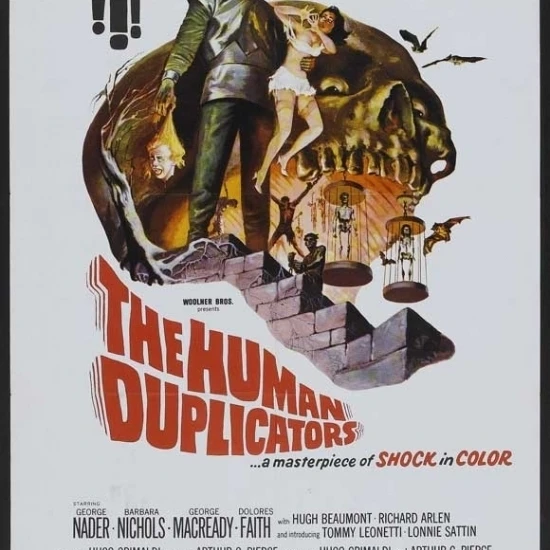 The Human Duplicators Movie Poster (27 x 40) | Дом и сад