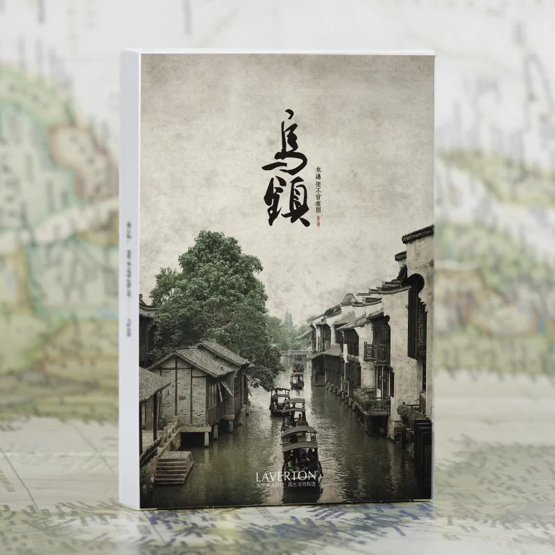 Разноцветная китайская знаменитая городская открытка WuZhen Landcape 30 шт. в комплекте