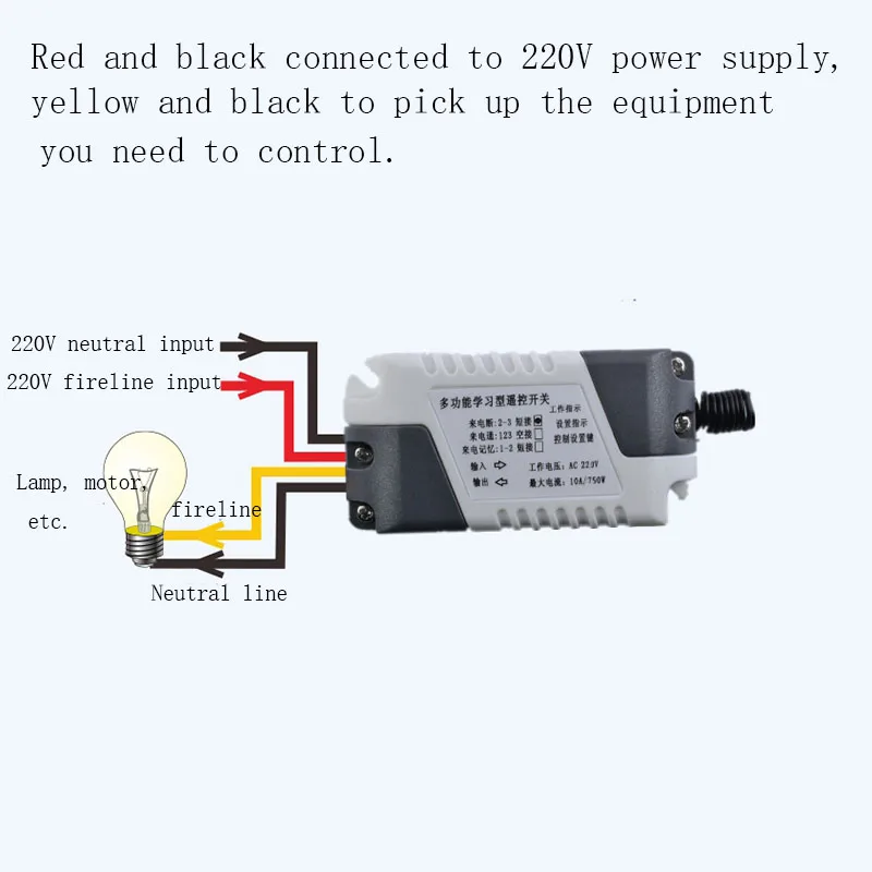 Беспроводной релейный передатчик и приемник для умного дома 220 В переменного