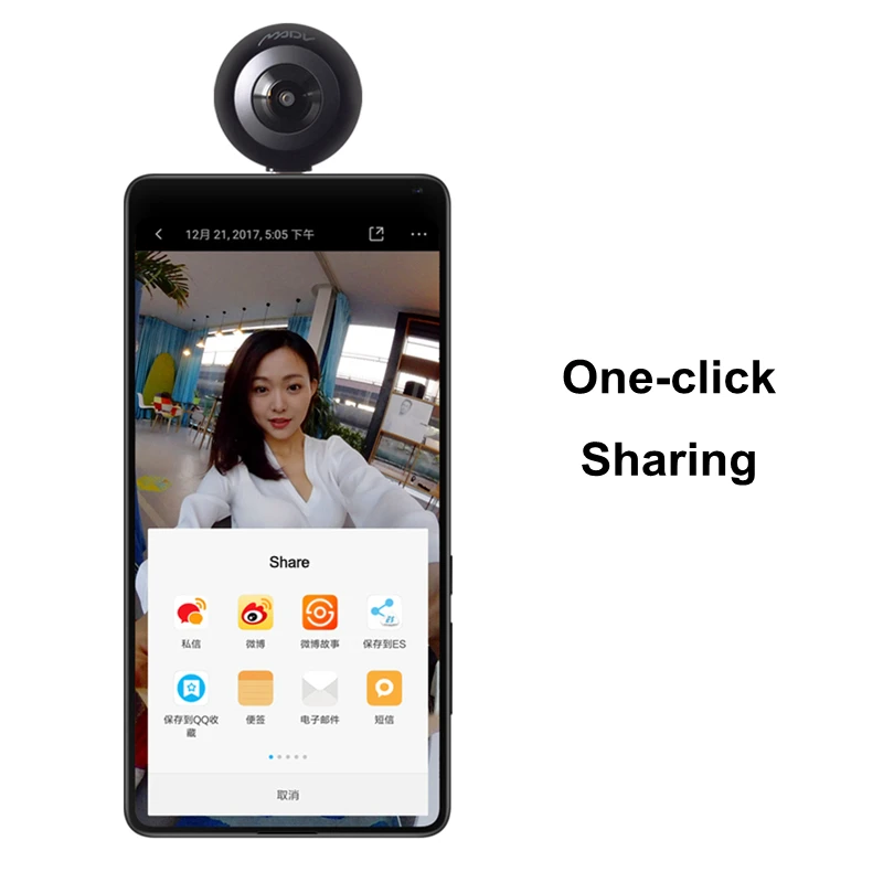 Xiaomi MADV Mini 360 градусов панорамная камера VR 13MP CMOS 5 K фото HD видео в режиме реального