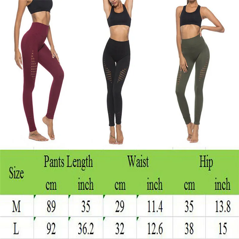 Женские однотонные дышащие леггинсы с эффектом пуш-ап для йоги фитнеса спортзала