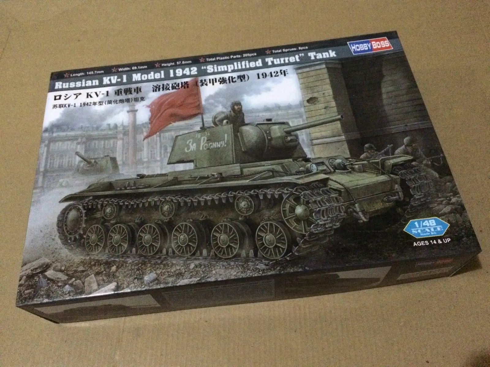 Модель Hobbyboss 84812 1/48 России модель 1942 упрощенный револьверный танк сборный
