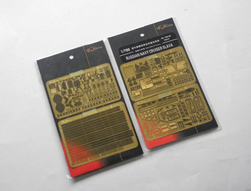 Flyhawk 700108 1/700 Russian Slava Class Cruiser Trumpeter top quality | Model Building Kits
