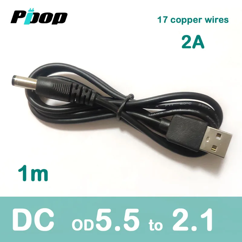 Кабель питания USB 5 В 12 2 1x1 0 мм А м|Кабели питания| |