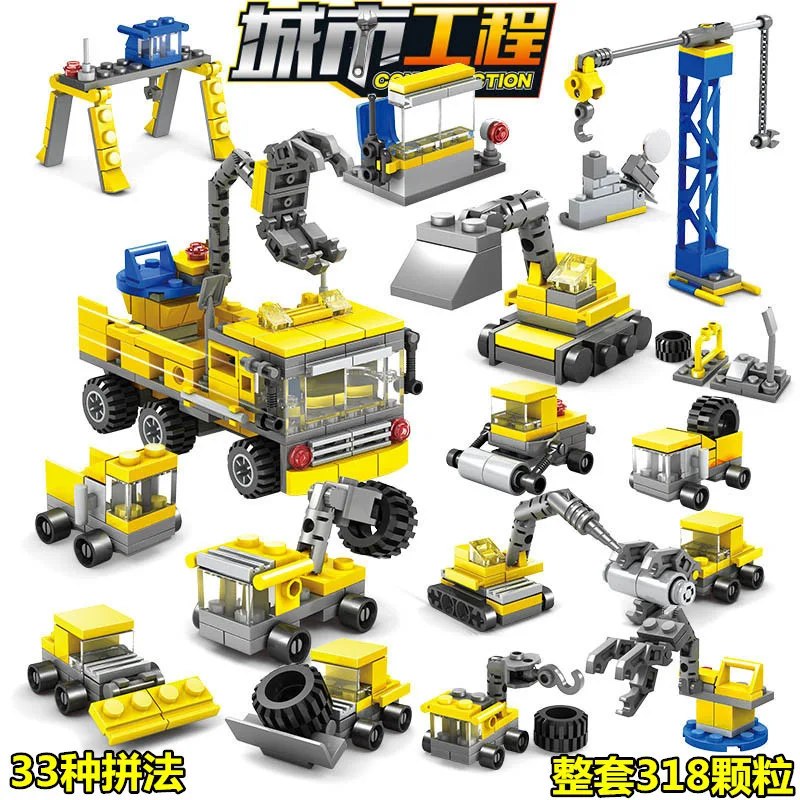 Building Block 80451 дети сборка инженерного автомобиля серии игрушки мальчик