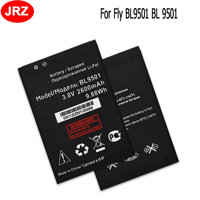 JRZ для Fly BL9501 BL 9501 аккумулятор телефона 2600 мАч 3 8 в высокое качество сменные