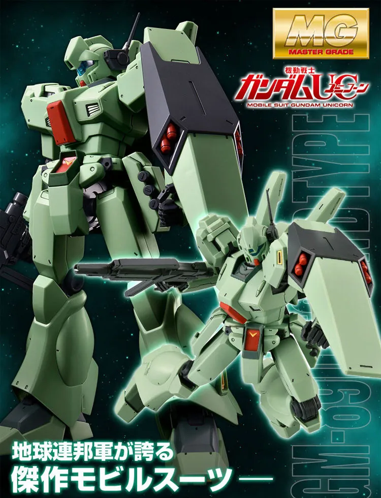 Bandai Gundam MG 1/100 PB ограниченное RGM 89D Jegan мобильный Костюм Фигурки собрать модель