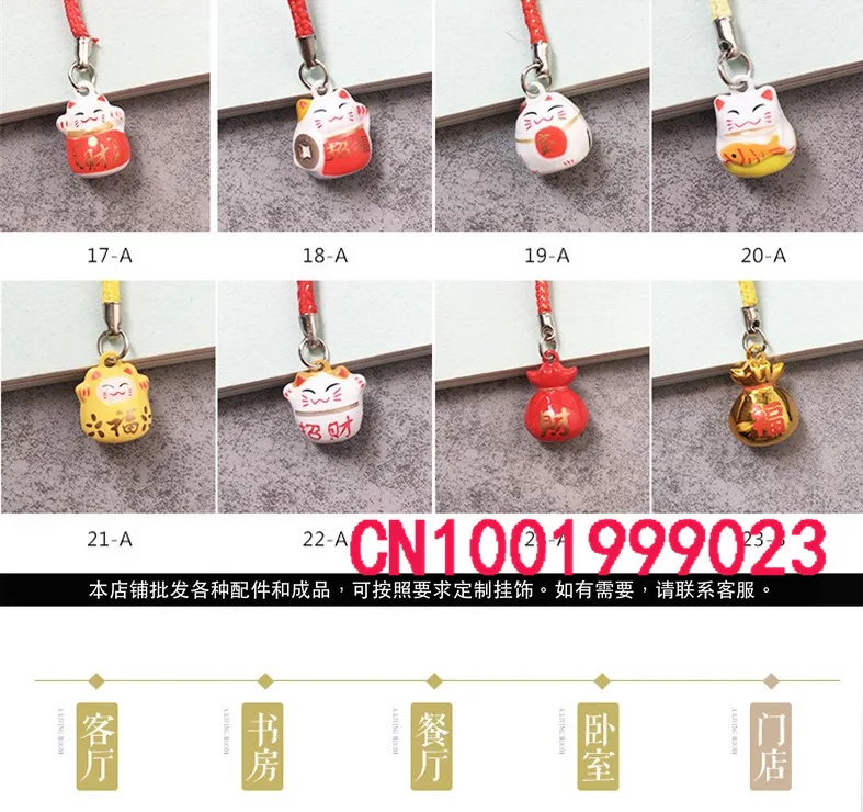 Оптовая Продажа 1000 шт. принт мульташной Минни микс Lucky Cat Форма цепи милый