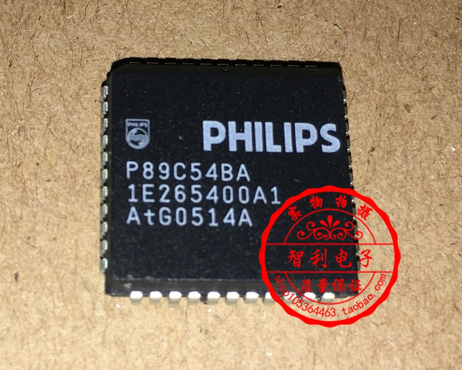 

FreeShipping P89c54ba P89c54 IC chip PLCC