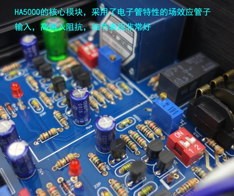HIFI стерео усилитель для наушников класса A все дискретные компоненты ссылка на