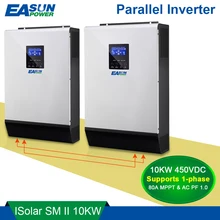 Источник питания EASUN 10 кВт 450 в постоянного тока солнечный