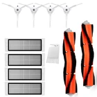 Запасные части для робота-пылесоса Xiaomi mijia roborock E25, S5, E20, E35, C10, S50, S51, в комплекте Hepa фильтр, основная щетка, боковая щетка