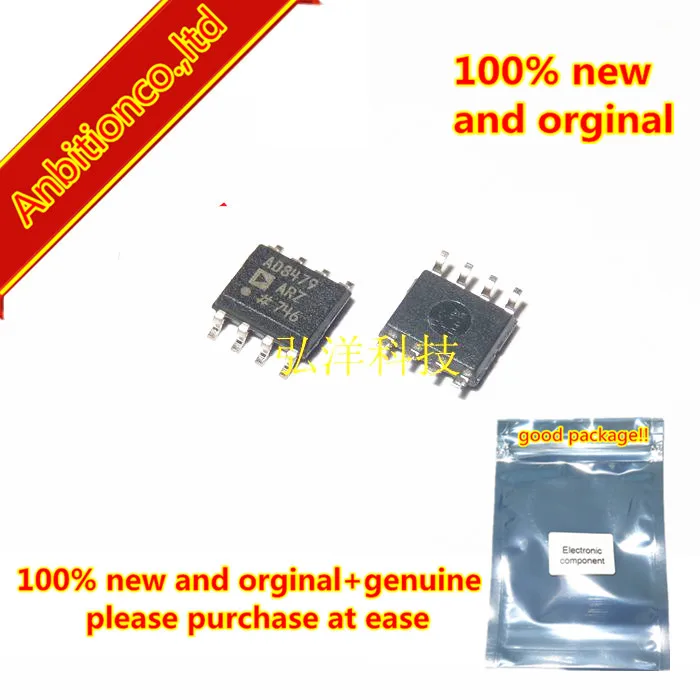 5 шт. новинка 100% оригинальный AD8479 AD8479ARZ SOIC8 очень высокий усилитель напряжения в