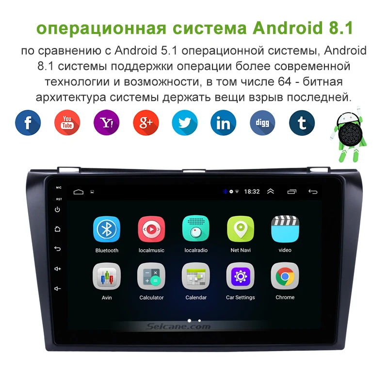 Автомагнитола Seicane мультимедийный плеер 2DIN на Android 9 0 с &quotэкраном Bluetooth Wi Fi GPS для