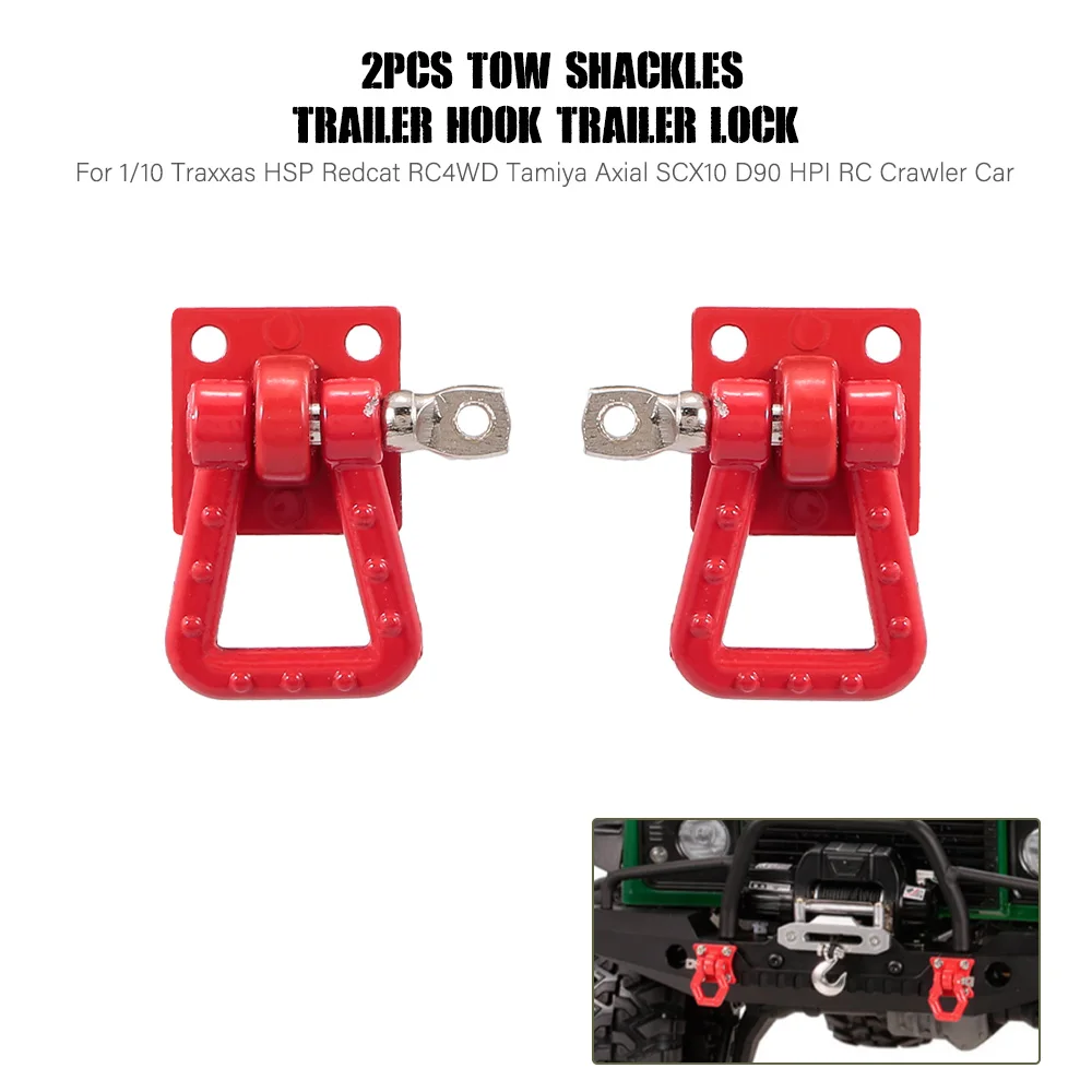 2 шт. буксирные скобы прицеп крюк Прицеп Замок для 1/10 Traxxas HSP Redcat RC4WD Tamiya осевой SCX10
