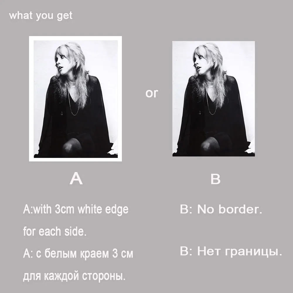 Крутой плакат известной певицы скандинавский настенный Картина на холсте черная
