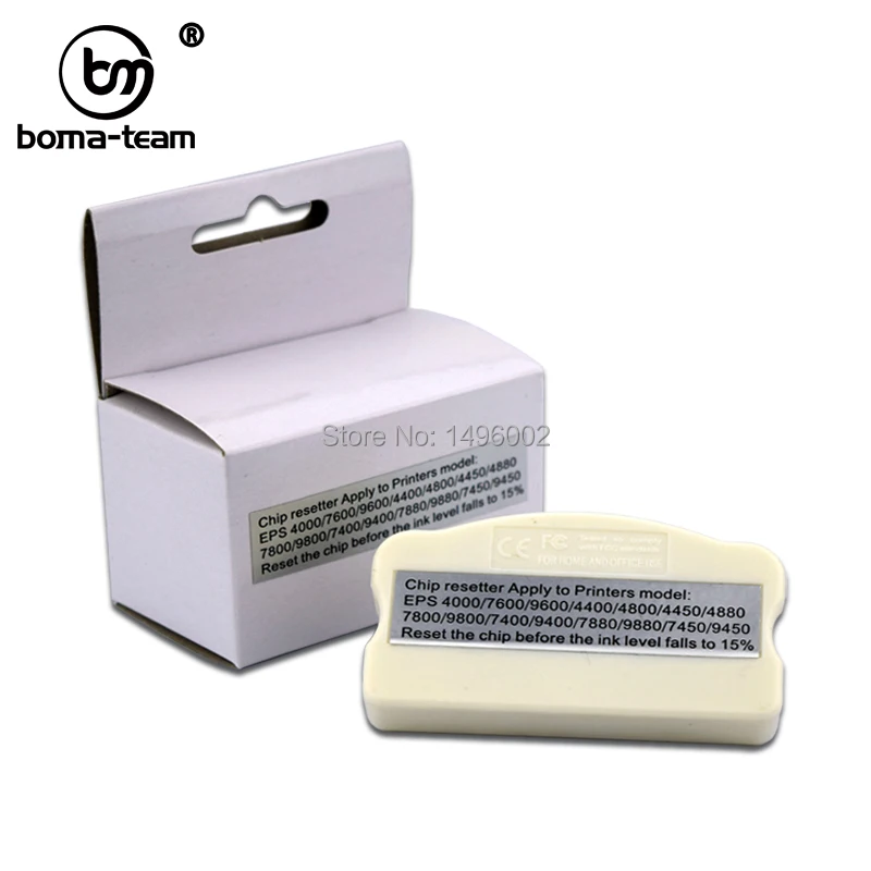 Для Epson 4000 7600 9600 4400 4450 4800 4880 7800 7880 9800 9880 7400 7450 9400 9450 техническое обслуживание