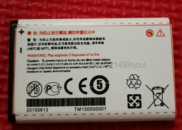 Оригинальный аккумулятор PHIXFTOP AB0800DWML для сотового телефона Xenium E120 CTE120 PHILIPS