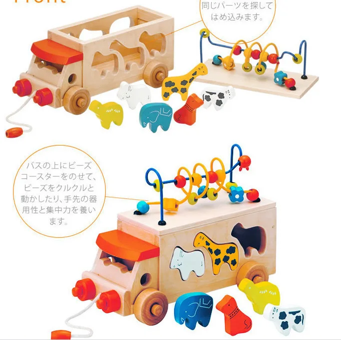 Для раннего развития игрушка montessori животный бисер автобус головоломка с