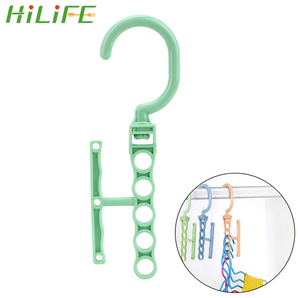 HILIFE пластиковая Бытовая Пряжка многослойная вешалка для одежды