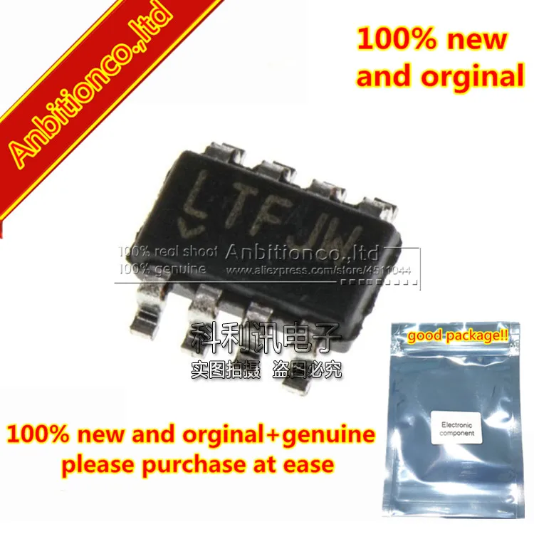 lt3092its8