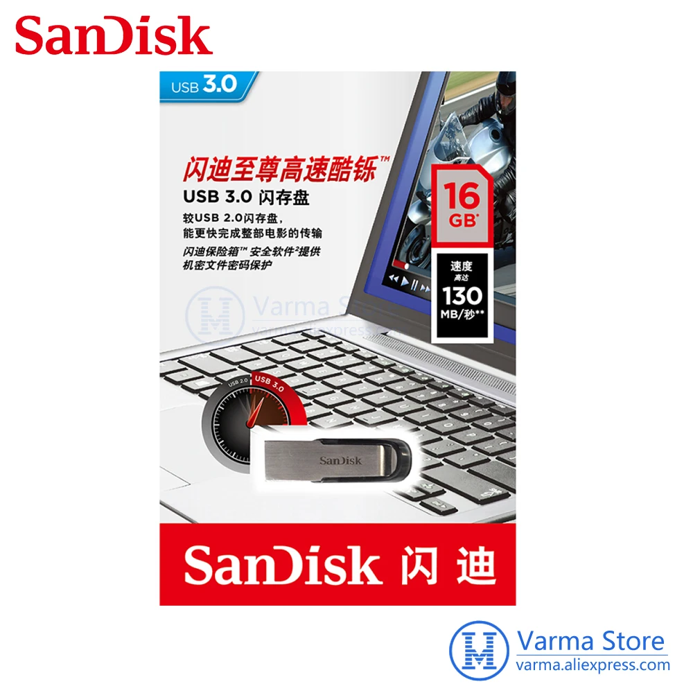 SanDisk 16 GB 32 ГБ 64 и 128 USB3.0U диск CZ73 серебро Скорость чтения 150 МБ/с. металлический