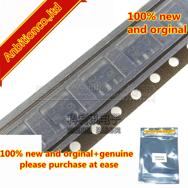 50pcs 100% new and orgina 2SB1188R SOT89 silk-screen BC MEDIUM POWER TRANSISTOR(-32V -2A) STB1188-Rc in stock | Мобильные телефоны