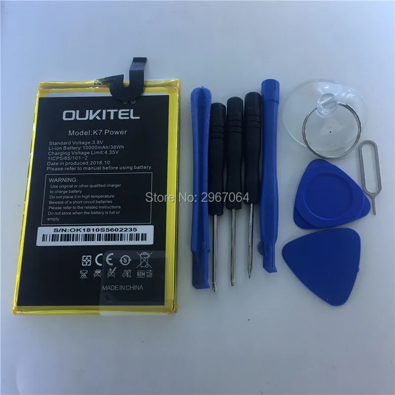 Аккумулятор для мобильного телефона OUKITEL K7 аккумуляторной батареи 10000 мАч 6 0