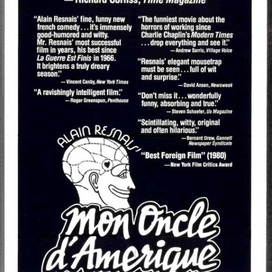Постер с фильмом Mon Oncle dɺmerique (11x17) | Дом и сад