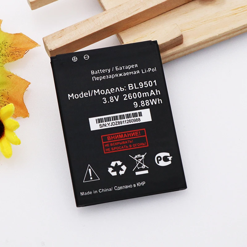 DyGod 2600mAh Replacement Battery For Fly BL9501 BL 9501 High Quality mobile phone | Мобильные телефоны и аксессуары