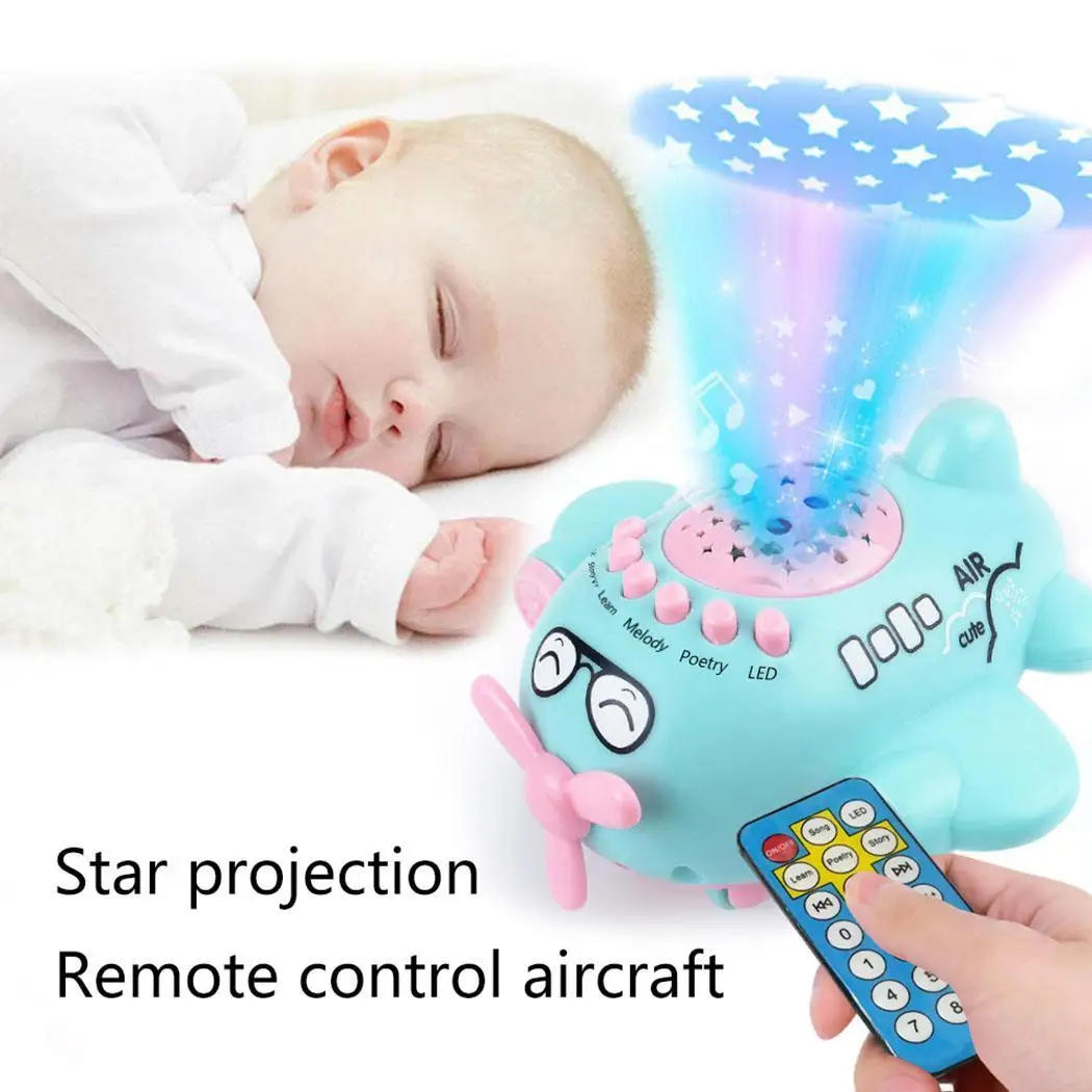 Kids Multifunction Music Projector Sleeping Story Machines Cute Baby Toys Early Small Plane Education |