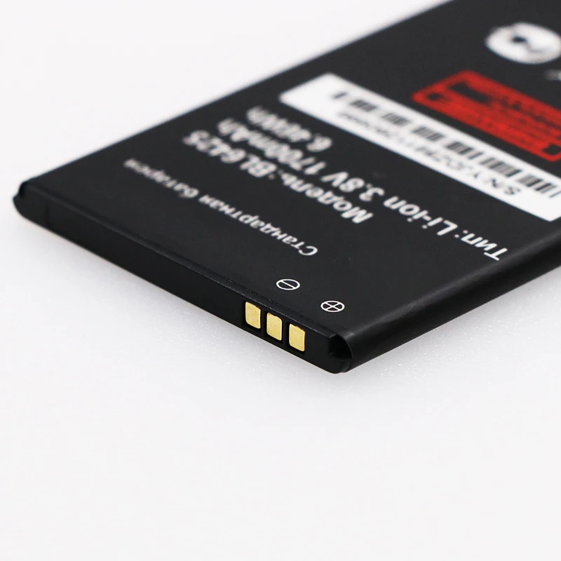 Аккумулятор Nimbus 8 BL6425 fly FS454 аккумулятор 1700 мАч|battery 1700mah|fly batterybattery |