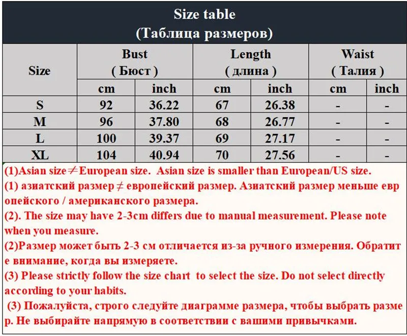 Женские блузки с цветочной вышивкой повседневные топы в Корейском стиле