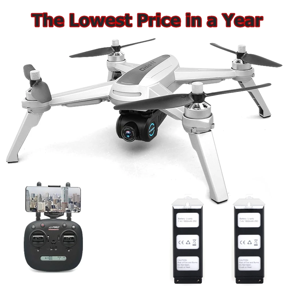 JJRC JJPRO X5 бесщеточный Радиоуправляемый Дрон 1080P HD Камера удержания высоты gps 5G Wi Fi FPV
