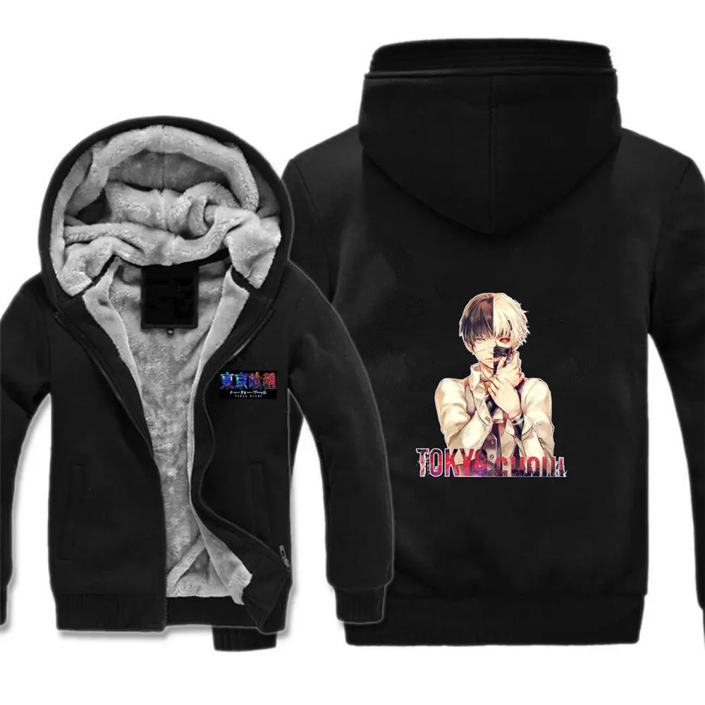 

Japan anime Tokyo ghouls jacket men teenagers Hoodies long-sleeved Sweatshirts Thickening Coat Cosplay Jacket